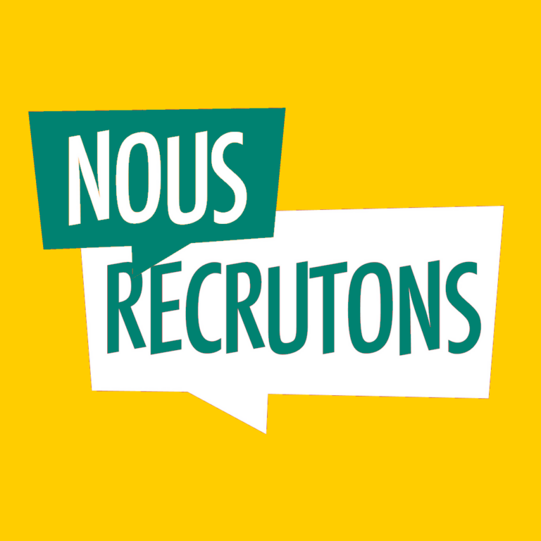 Inti recrute !